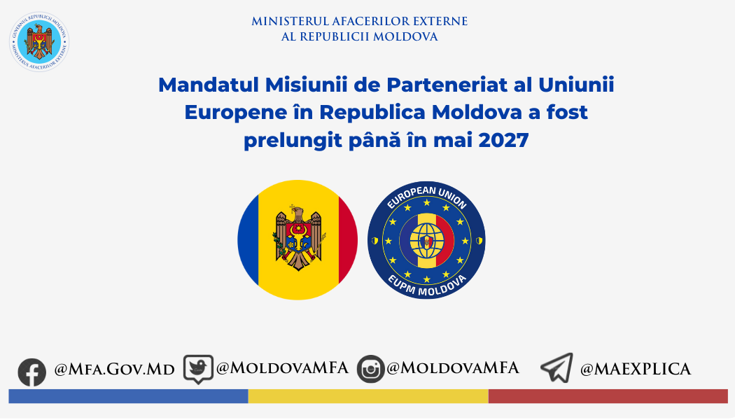 | Ministry of Foreign Affairs of the Republic of Moldova
